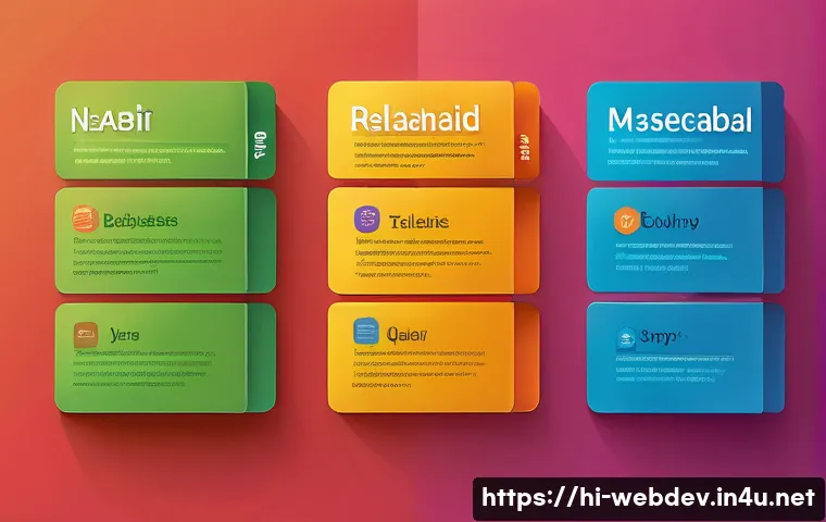 웹개발자 데이터베이스 관리 관련 이미지 2